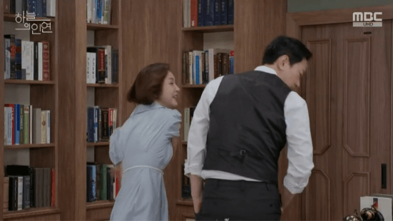 하늘의 인연 드라마 등장인물 줄거리