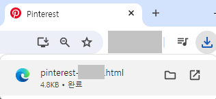 핀터레스트 HTML 태그파일 다운로드