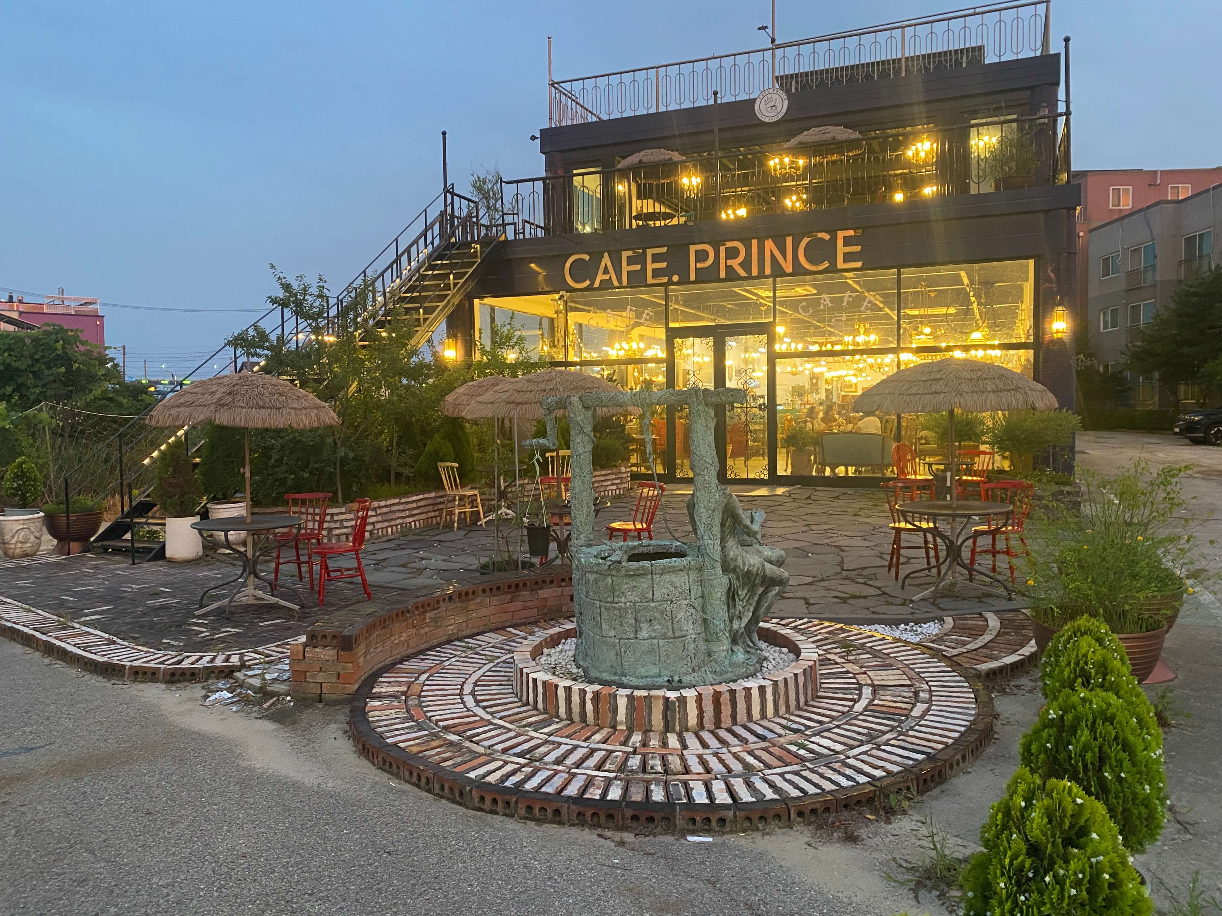 카페 프린스 외관 전경