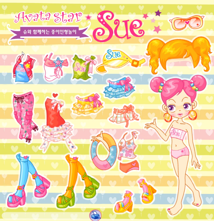 슈와-함께하는-종이인형놀이-옷입히기-플래시게임-시작-화면