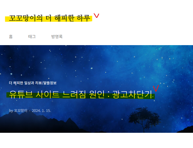북클러-스킨-h1