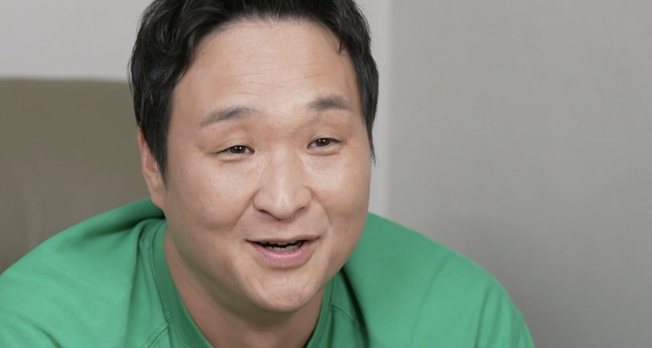 구성환 나혼산