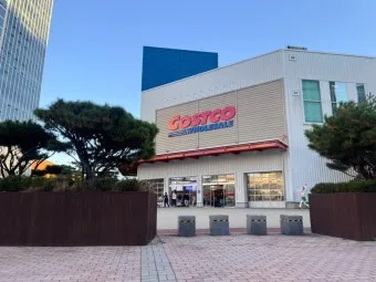 광명 코스트코 휴무일 영업시간 2025년_15