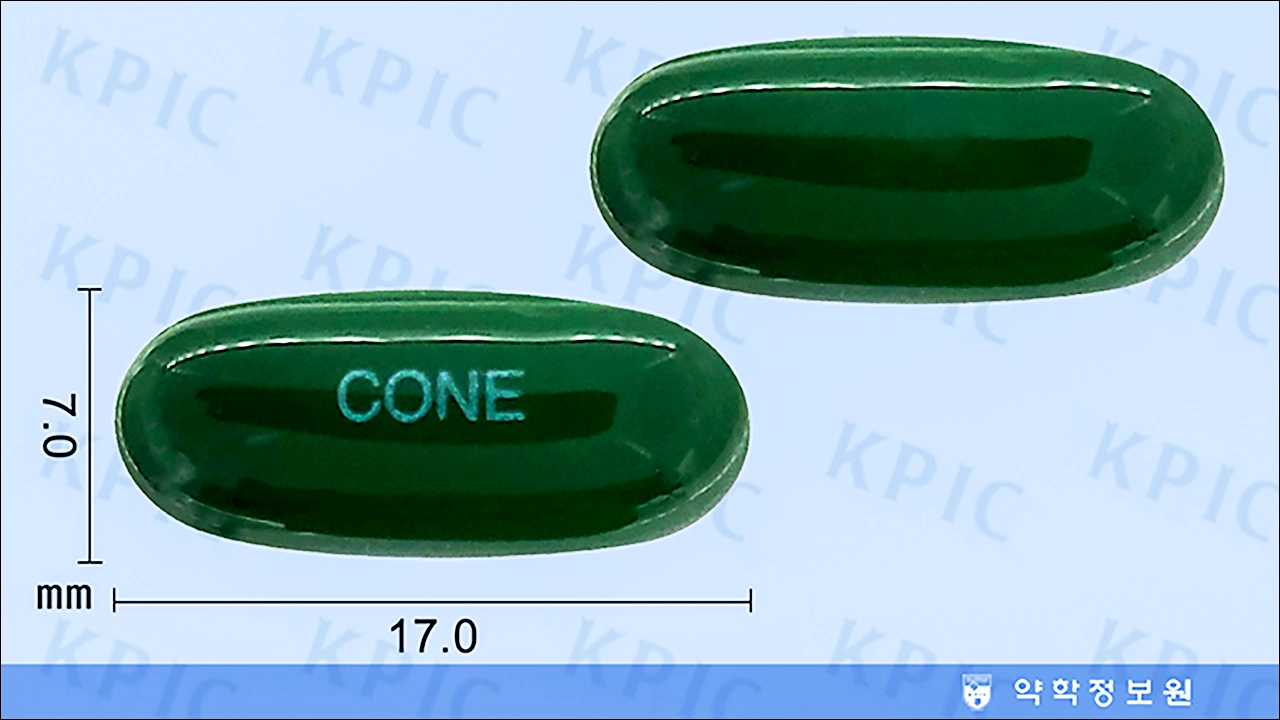 유니콘연질캡슐 효능 효과 부작용 진경제 알베린시트르산염 시메티콘