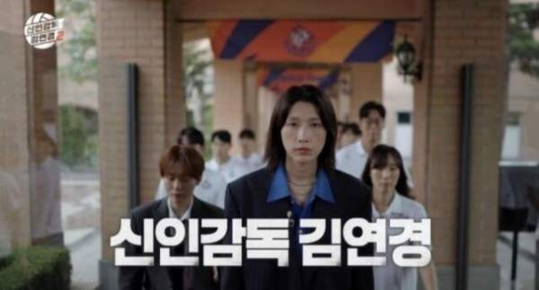 신인감독 김연경2 총정리｜원더독스 2기 선수 13명&middot;탈락자&middot;인쿠시&middot;2회 슈지츠고&middot;OTT 다시보기&middot;시청률