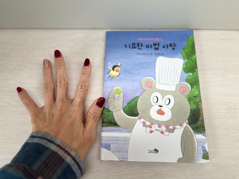 크기가-작아-가방에-쏙