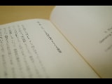 Transcript