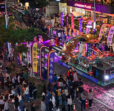 2025 여수 거북선축제