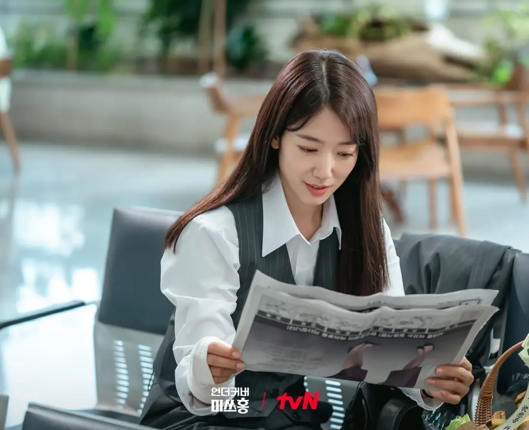 tvN-언더커버-미쓰홍-출연진-OTT-다시보기-몇부작