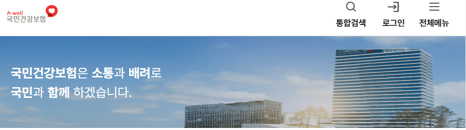 소득 조회 방법
소득 확인 방법
나의 소득 확인하기
가족 소득 조회
근로소득 조회
연말정산 소득 확인
내 소득증명서 발급
소득증명서 온라인 발급
소득증명서 PDF 다운로드
홈택스 소득 조회
홈택스 소득금액증명서 발급
홈택스 소득증명서 출력
홈택스 세금 신고 내역 조회
홈택스 근로소득 조회
홈택스 사업소득 확인
홈택스 종합소득세 신고 내역
소득확인증명서 발급 방법
소득금액증명서 발급
소득확인증명서 온라인 발급
소득확인증명서 세무서 발급
소득확인증명서 무료 발급
소득확인증명서 발급 기간
소득확인증명서 대리 발급
소득확인증명서 출력하는 법