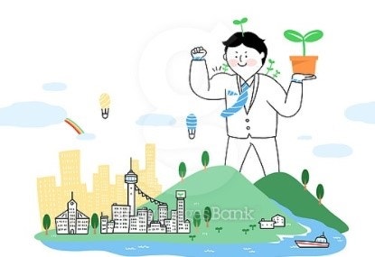 하늘 높이 만큼 큰 사람