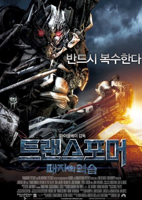 마이클 베이 감독 영화