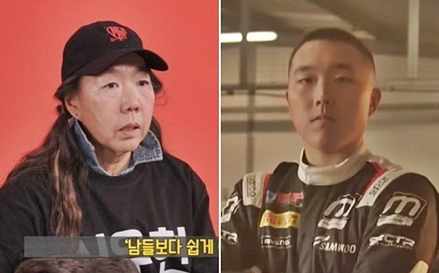 F3 신우현 엄마 정윤이 현대가 집안 전참시 출연