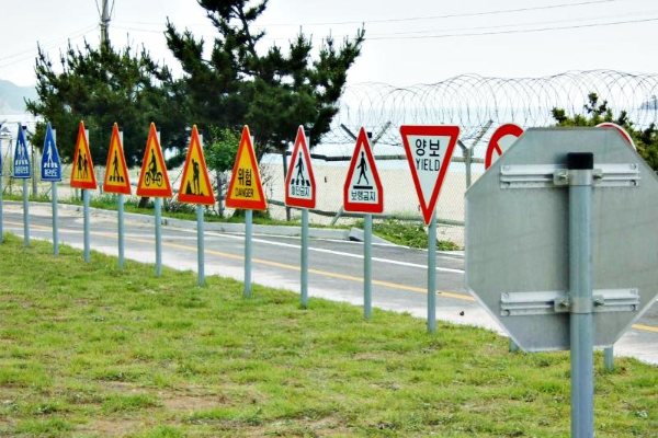 도로 보행자 거리두기&amp;#44; 이 정도는 알아야 안전합니다!