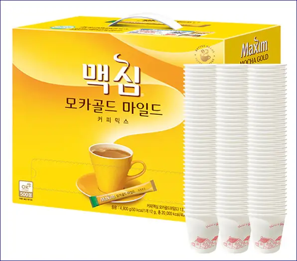커피믹스-종이컵-크기