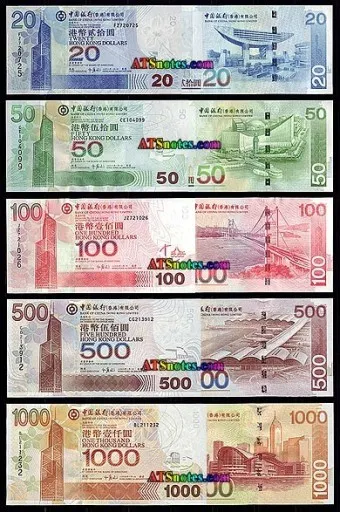 홍콩 환율 홍콩달러_9