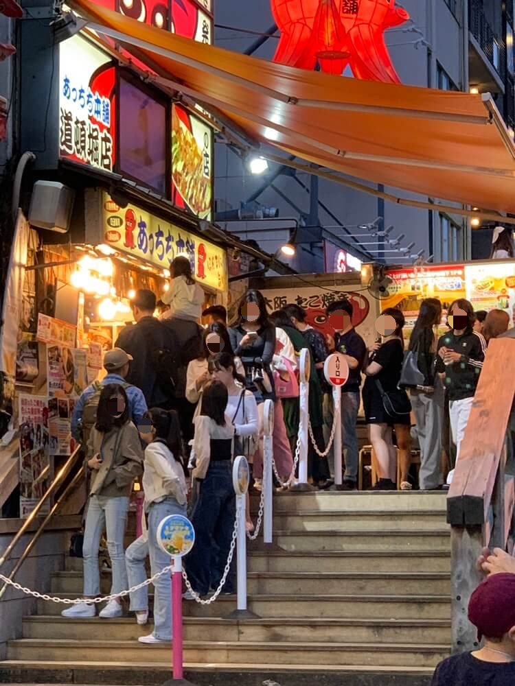 앗치치 다코야끼 대기줄