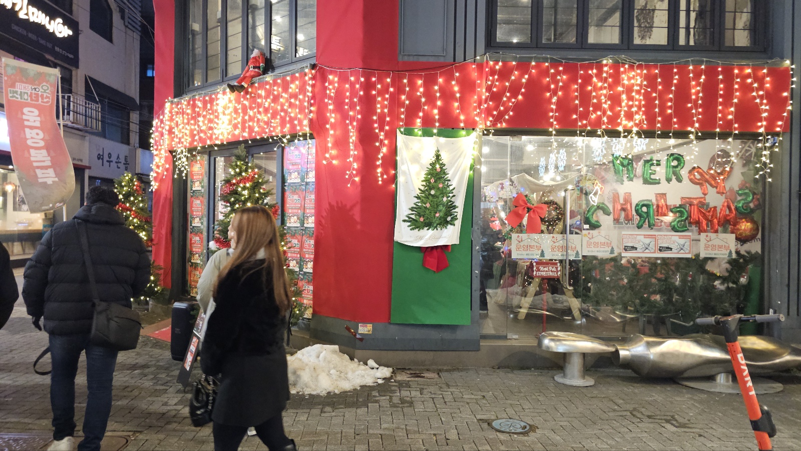 오산시의 미리 메리 크리스마스 '오! 해피 산타 마켓'-In Osan: Oh! Happy Santa Market