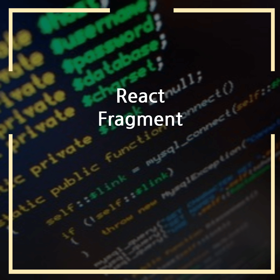 react fragment