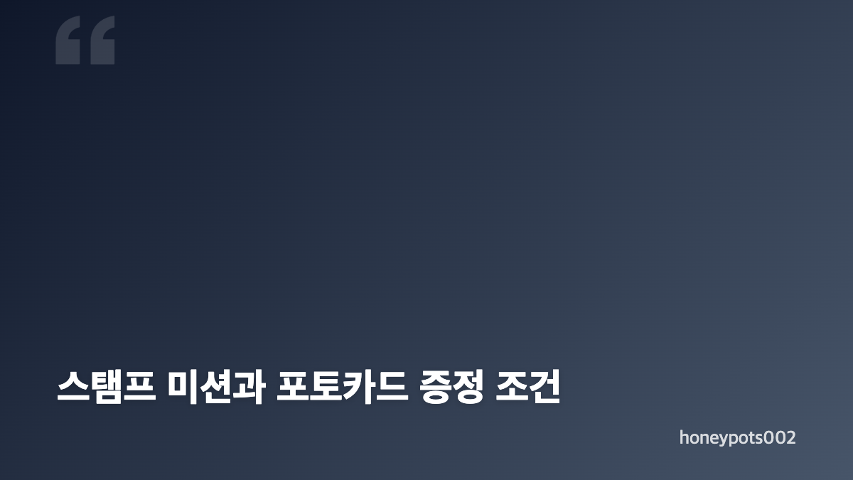 리센느 더현대서울 팝업 일정과 장소