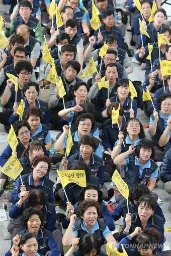 인천공항 파업 추석연휴 해외여행 대비 꿀팁 총정리_6