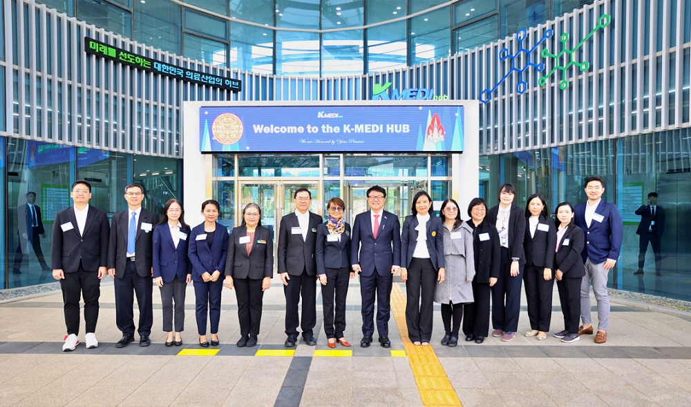 케이메디허브-태국 탐마삿대학교 & 콘켄대학교와 의료연구 협업 교류 추진