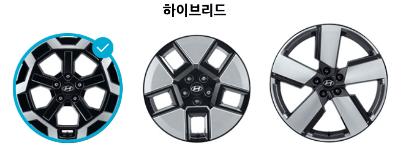 싼타페-휠-익스클루시브-프레스티지-휠