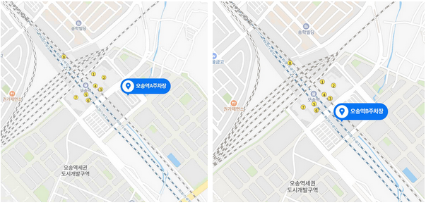 오송역 주차장