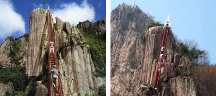 대둔산 케이블카