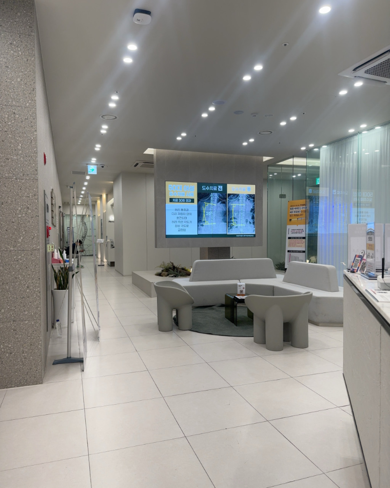 송파구 장지동 정형외과 전문의 유명하고 잘하는 곳 추천 TOP 5