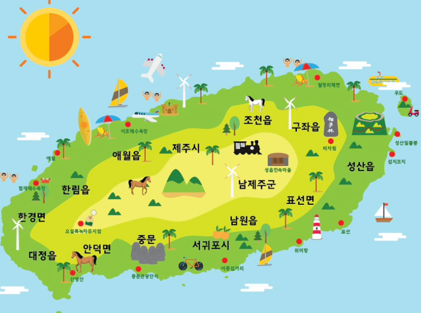 제주도 관광지도