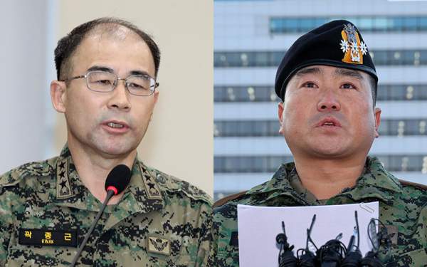 곽종근 특전사령관 프로필