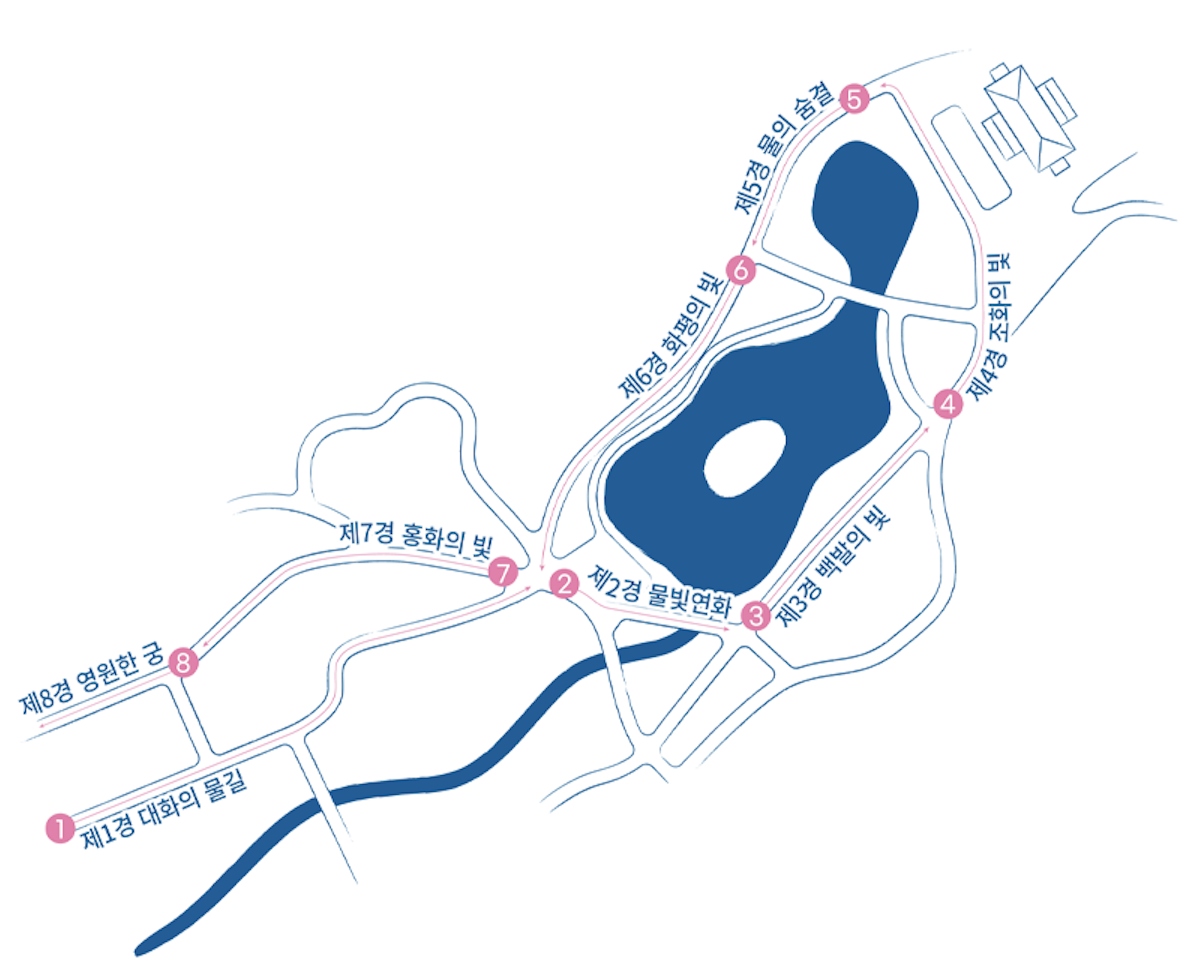 2026 창경궁 물빛연화 상영구간 이미지