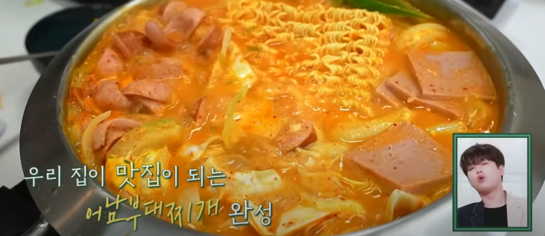 편스토랑 류수영 부대찌개 조리 시작16