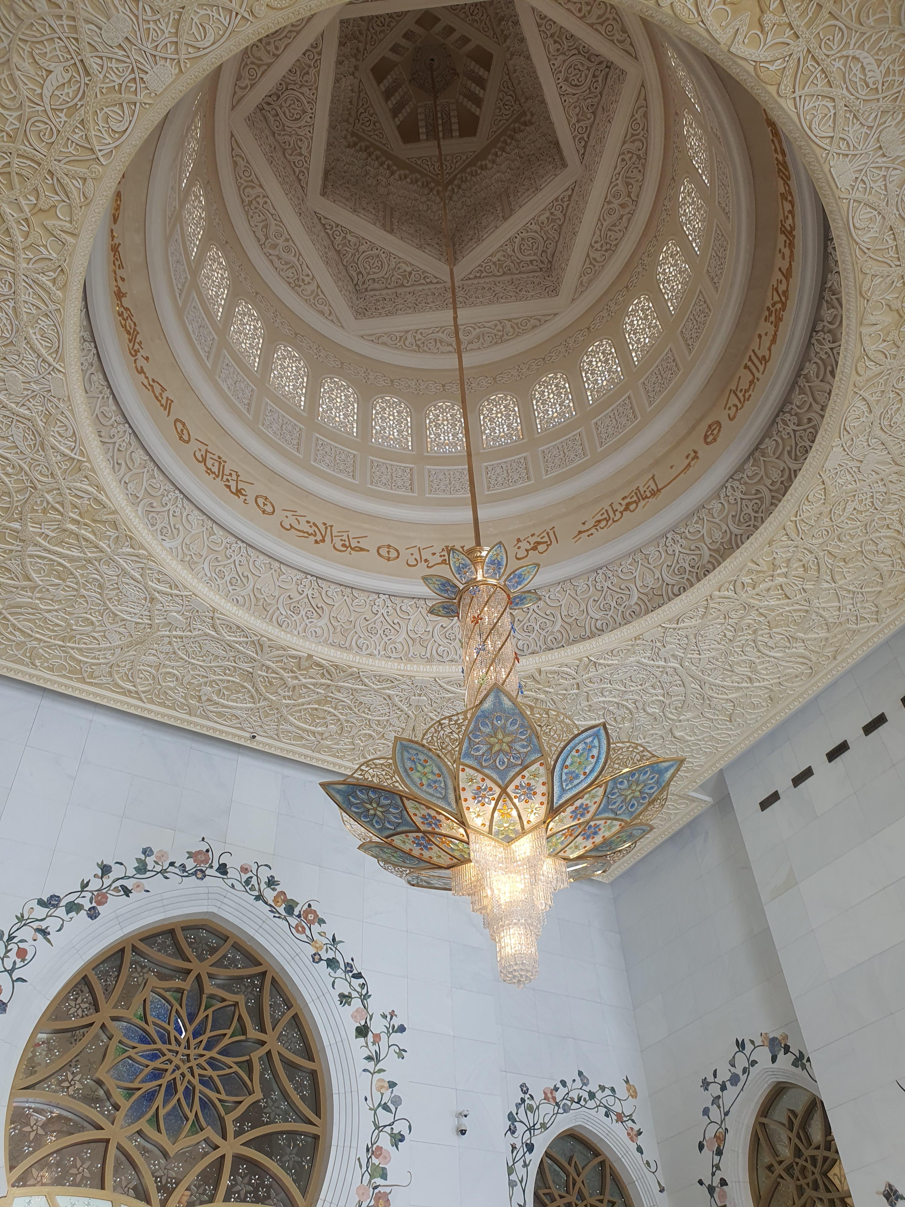 노랑풍선 두바이 패키지 4박 6일 2일차- 셰이크 자이드 그랜드 모스크 대통령궁 에미레이트 팰리스 루브르박물관