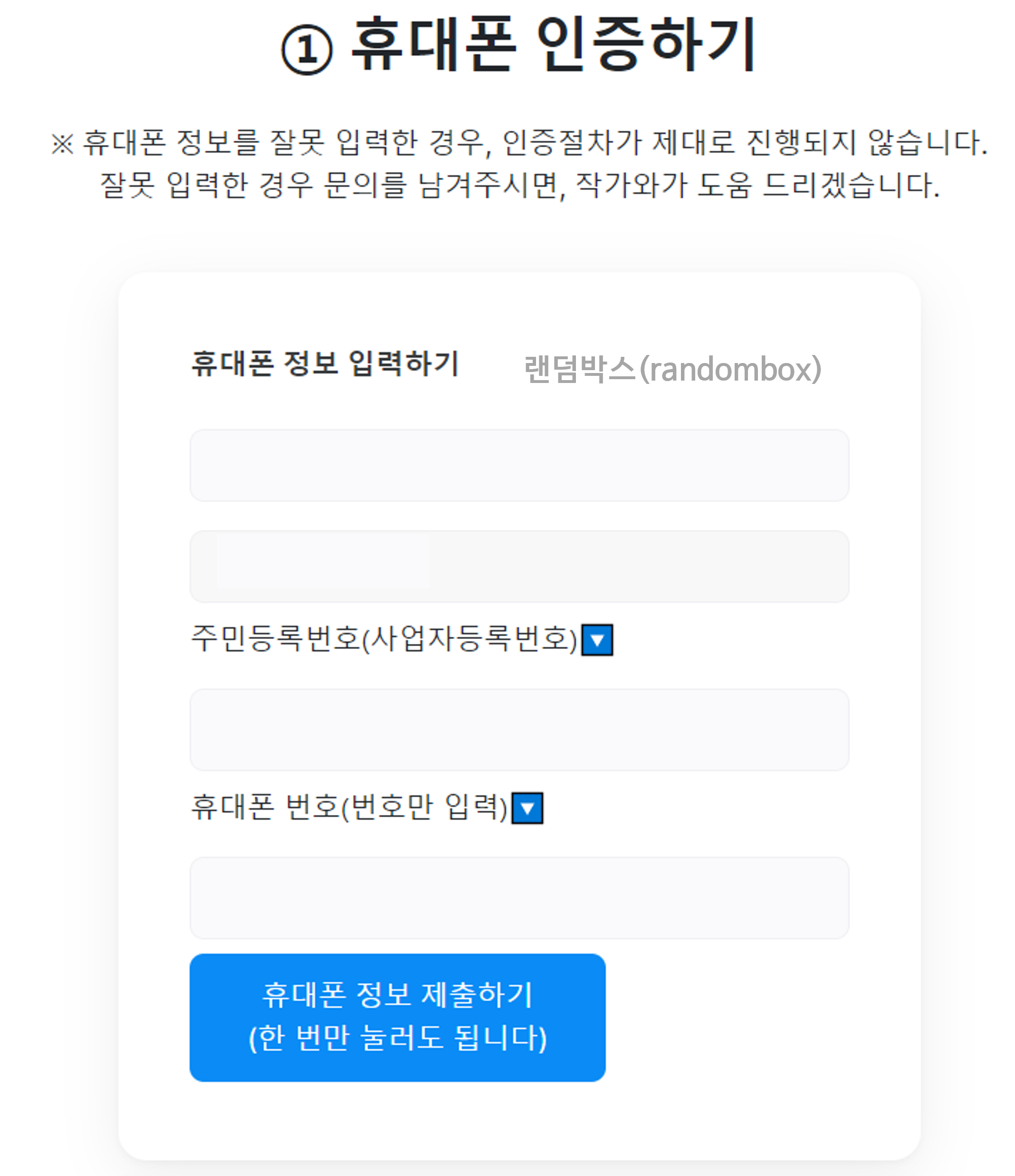 전자책 도서관