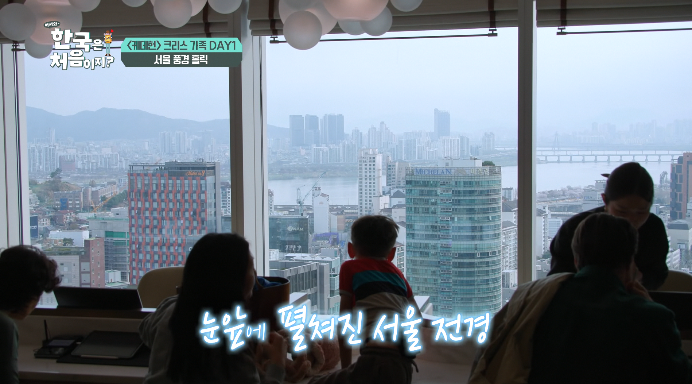외경
