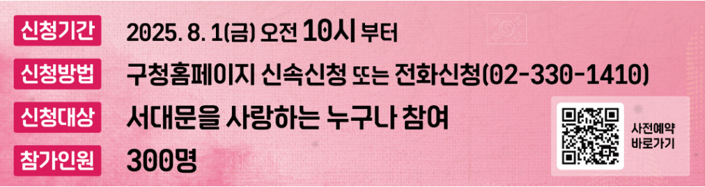 독립낭독-챌린지