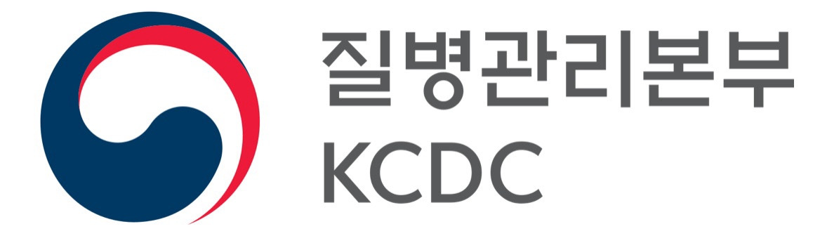 임승관 질병관리청장 임명