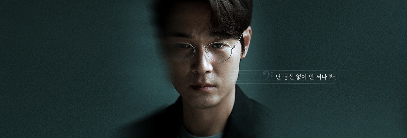 김필 (40대, 남)(김영재 배우)