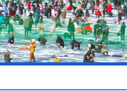 화천 산천어축제