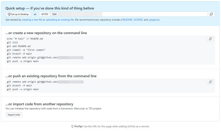 로컬-연결-설정