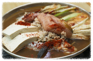 감나무식당