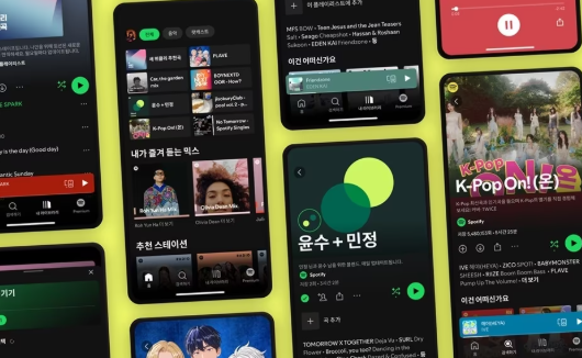 무료TV 실시간 웹설치