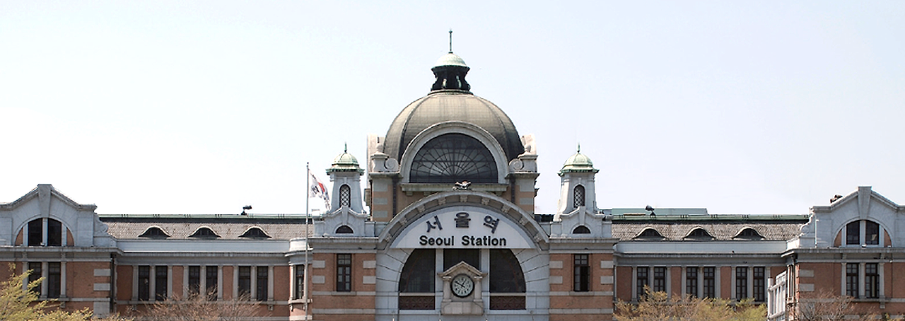 서울역 놀거리 가볼만한 곳 볼거리