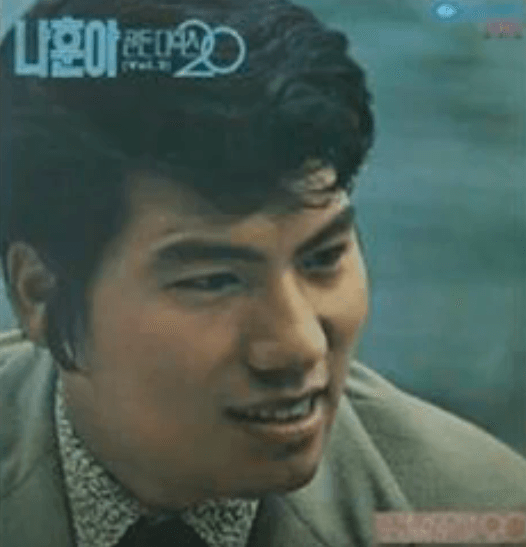 나훈아 좋았다 싫어지면