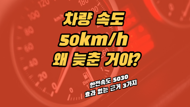 섬네일