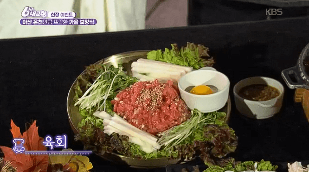 돌에 구운 소석갈비 &amp;#39;신정호석갈비&amp;#39;