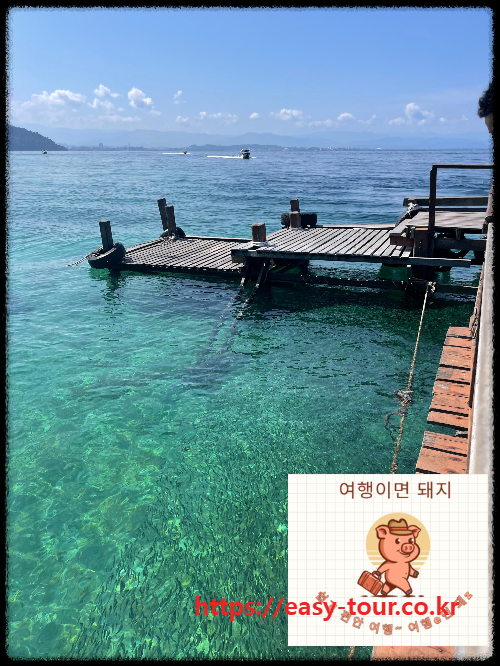 코타키남발루 가야섬투어