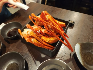 대게